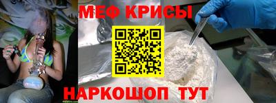 метадон Азнакаево