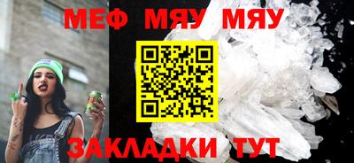 метадон Азнакаево