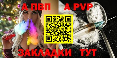 метадон Азнакаево