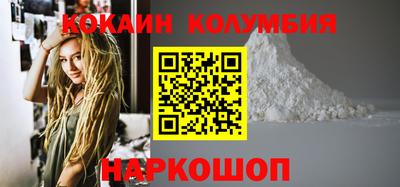 прущие крисы Абакан