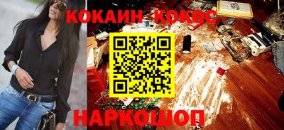 метадон Азнакаево