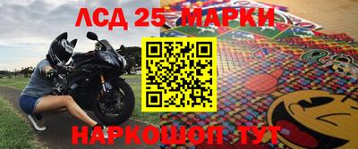 прущие крисы Абакан