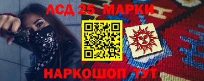 винт Абинск