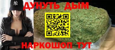 метадон Азнакаево