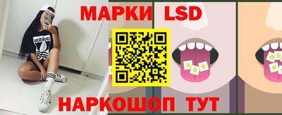 прущие крисы Абакан
