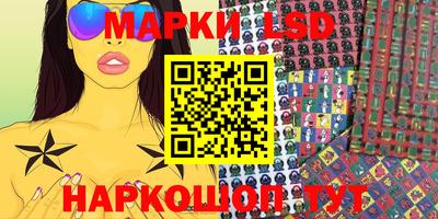 прущие крисы Абакан