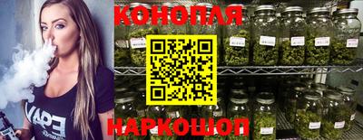 винт Абинск