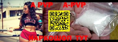 метадон Азнакаево
