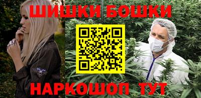 прущие крисы Абакан