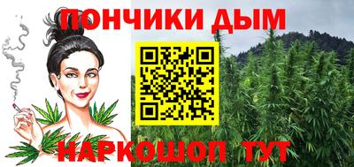 винт Абинск
