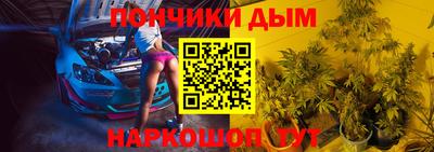 метадон Азнакаево