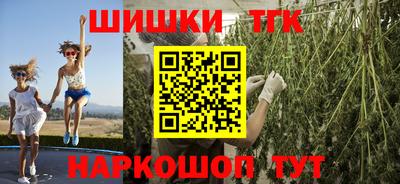 прущие крисы Абакан