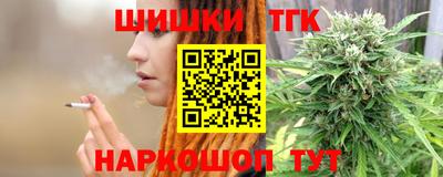 метадон Азнакаево