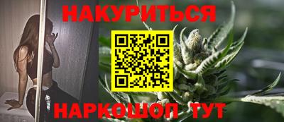винт Абинск
