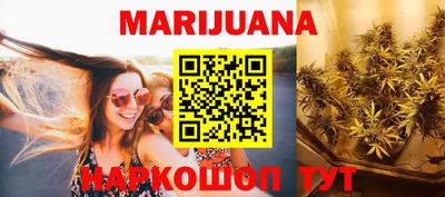 метадон Азнакаево