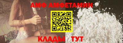 метадон Азнакаево