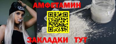 метадон Азнакаево