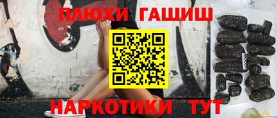 прущие крисы Абакан