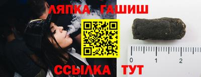 прущие крисы Абакан