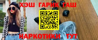 метадон Азнакаево
