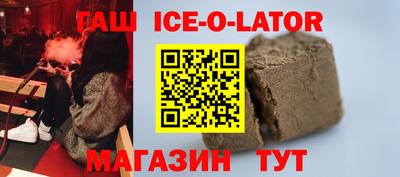 метадон Азнакаево
