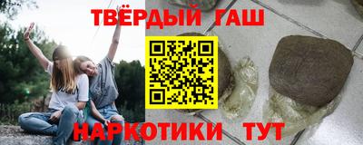 прущие крисы Абакан