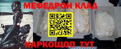 метадон Азнакаево