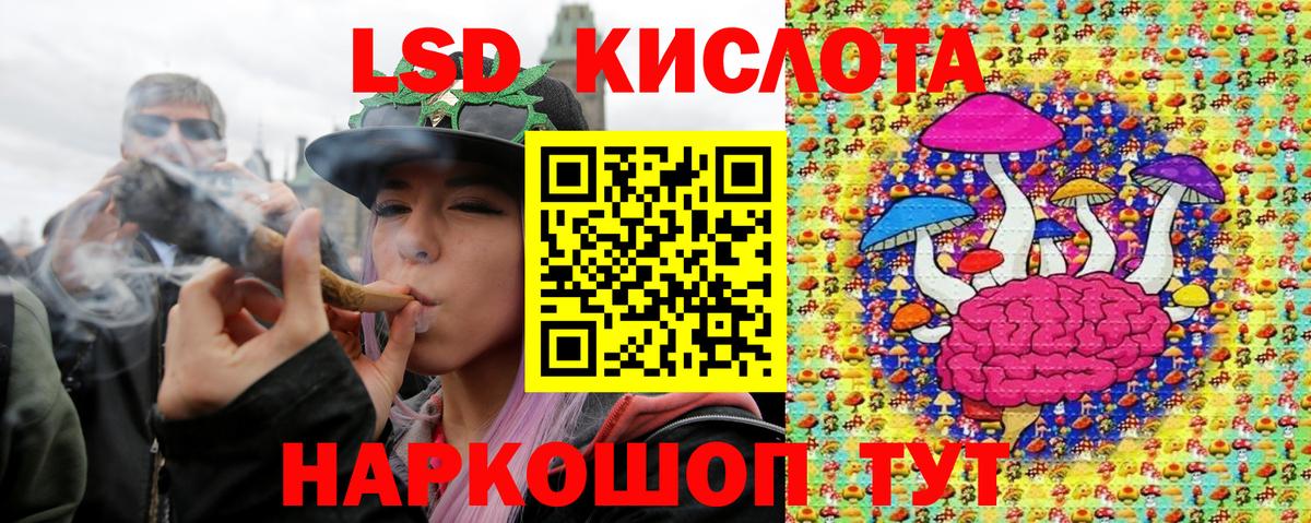 Наркотические марки 1500мкг  Вход с VPN  Наркотические марки 1500мкг  Азнакаево 